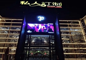 扶绥中低档荤素KTV少爷会所体验-私人定制KTV消费荤素点评